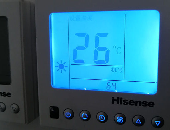 定西市海信中央空调维修电话在哪里找