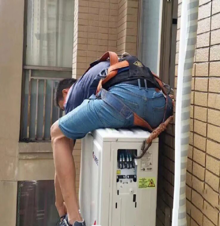 定西市空调移机